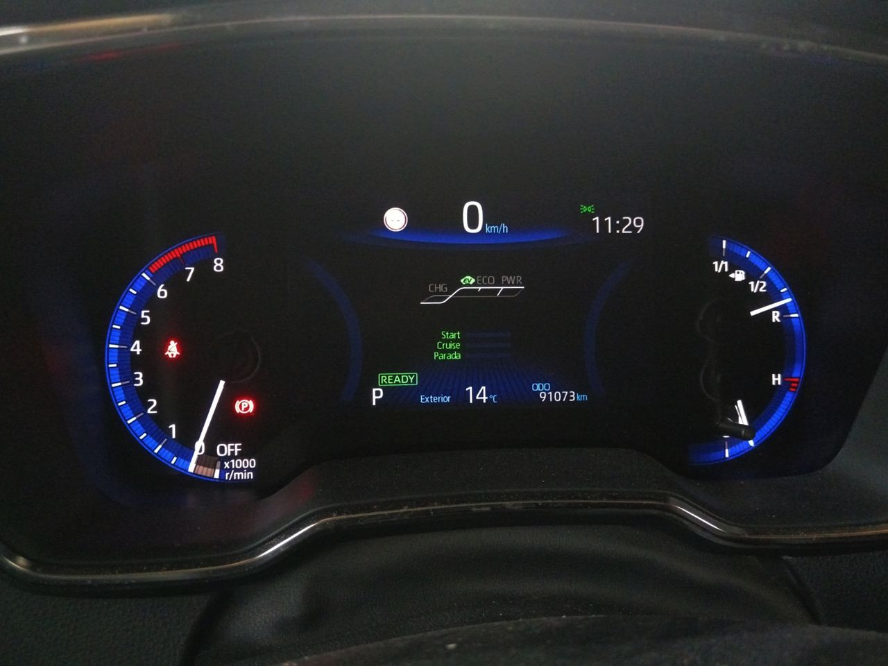 Toyota Corolla Hybrid GR - foto 14