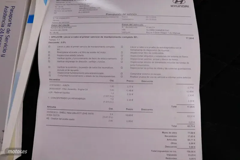 Hyundai Bayon - foto 24