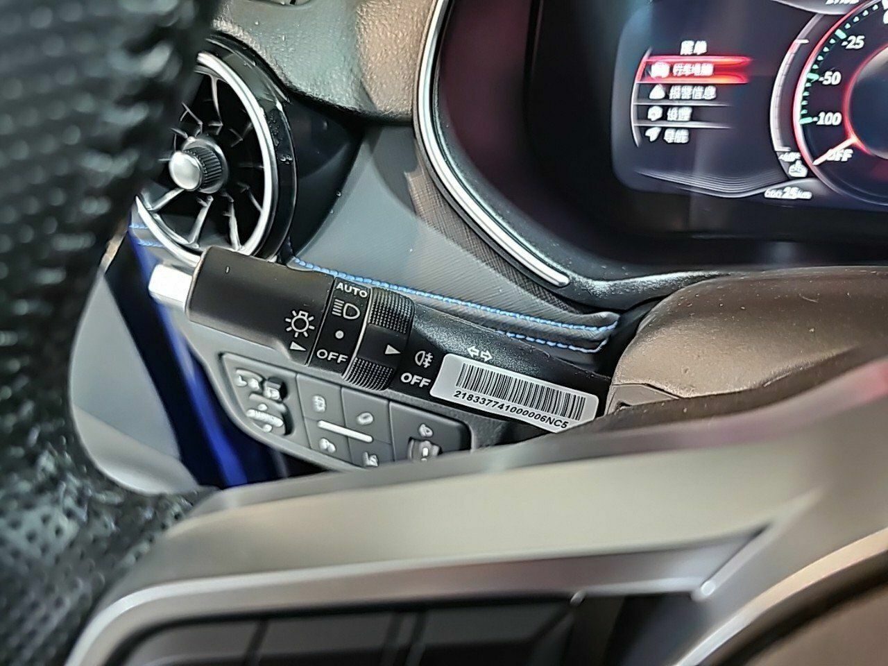 DFSK Seres 3 Seres 3 S2 160CV - foto 30