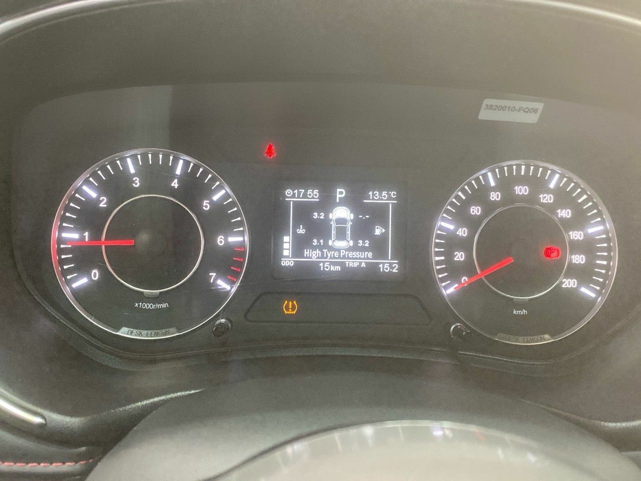 DFSK 500 1.5 T Intelligent - foto 10